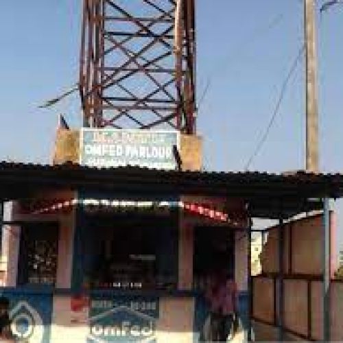 Mantu Omfed Centre